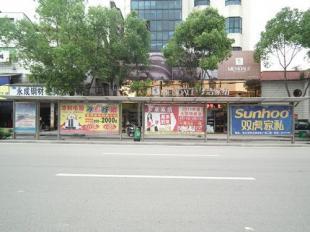供应全城公汽站台广告价格_供应全城公汽站台广告厂家_世界工厂网产品信息库