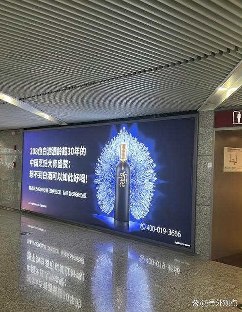 为什么机场广告尽推些智商税产品? 比如远航汽车,还有被央视315曝光的